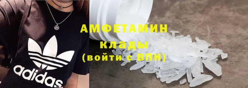 купить   kraken tor  Amphetamine Розовый  Новозыбков 